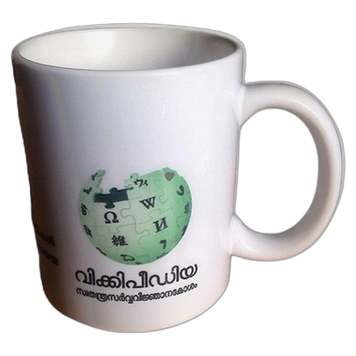 cup